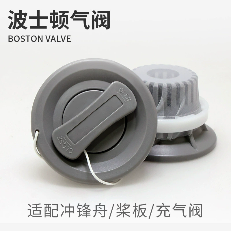 Paddle board Boston valve inflatable boat Boston inflation valve paddle boat kayak inflator deflator