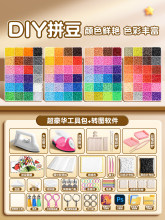 �ʶ����ʶ���ƴ�����ֹ����ϰ�ȫ��������w�ں�ƴ���P���b�a���