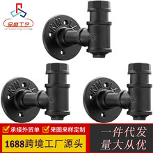 创意挂钩墙壁挂架衣帽挂钩收纳挂钩衣架置物架衣帽架管艺挂钩配件