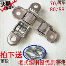 ��ʽ70 77 80 88��������T����݆ƽ�ƴ�����݆�����p�۝L݆���