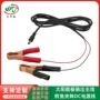 供电便携式单晶光伏板延长线