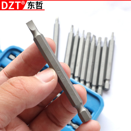 50PC extended bit extension rod set cross-shaped extended screwdriver extension rod bit bit electric drill set tool