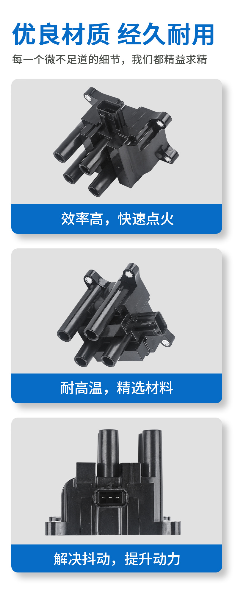 Car Ignition Coil High Voltage Package Igniter Accessories L813-18-100 L81318100 Suitable for Mazda 6