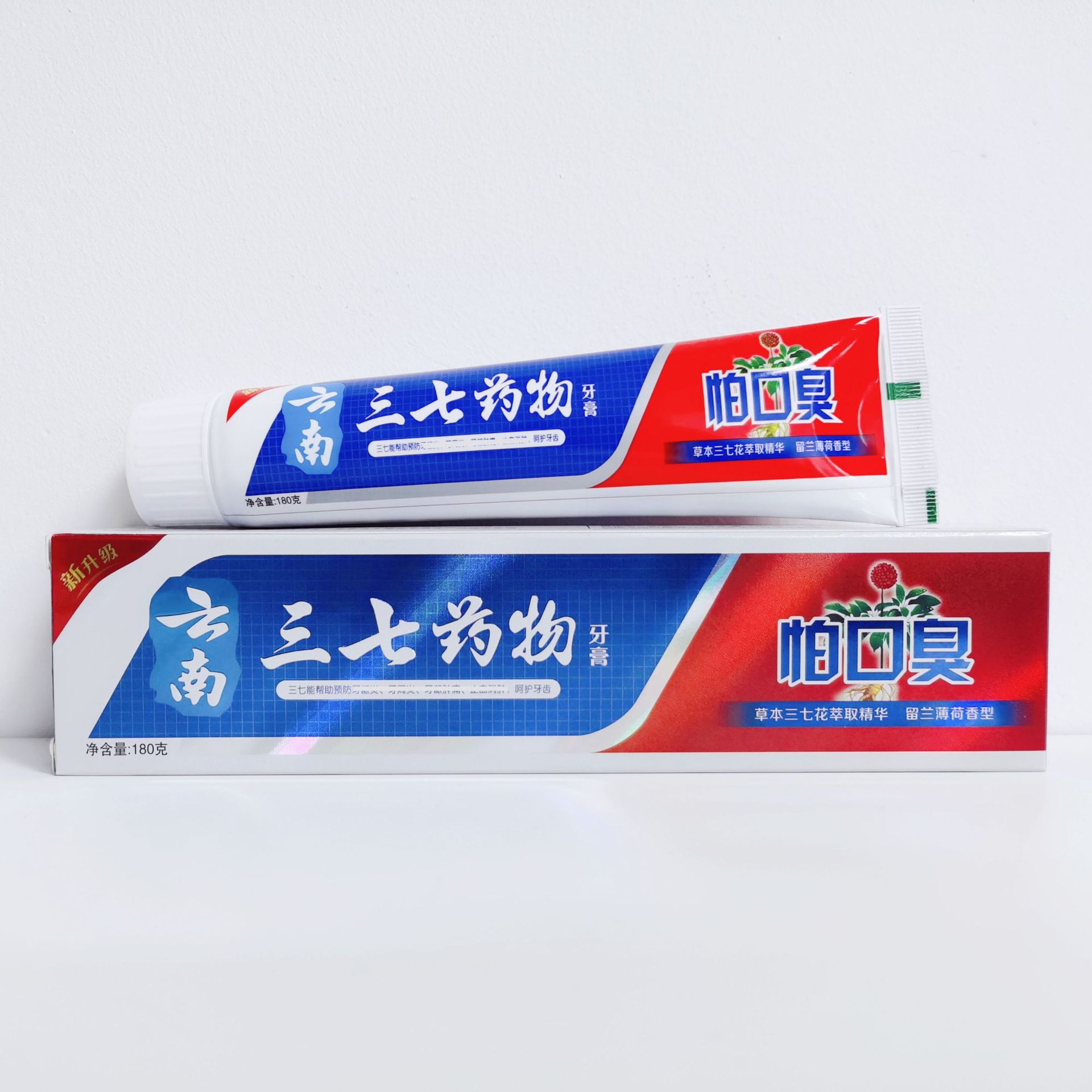 雲南三七花牙膏雲南三七藥物怕上吙怕口臭雙重薄荷促銷安全不刺激