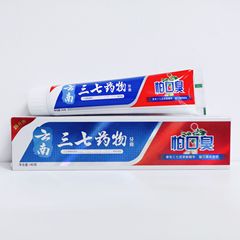 雲南三七花牙膏雲南三七藥物怕上吙怕口臭雙重薄荷促銷安全不刺激