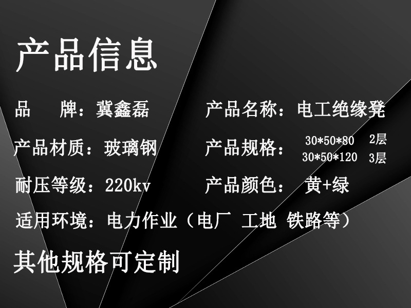 微信图片_20210421143911