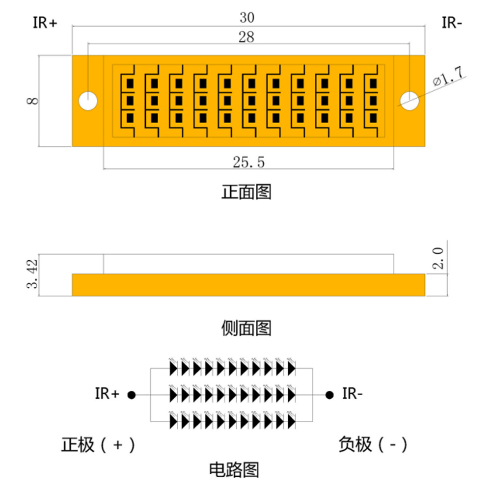 ����60W����VCSEL����780nm808nm850nm940nm3D���⴫������Դ