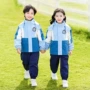 秋冬运动新款幼儿园班服