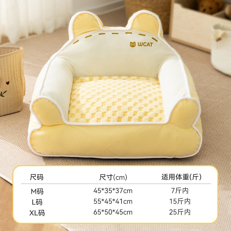 かわいいクマのソファの巣、オールシーズン対応のユニバーサル猫ベッド、秋と冬の暖かいペット猫睡眠マット、猫の巣、ペットの犬小屋卸売|undefined