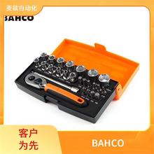 �ٹ� BAHCO 	 SBS20-27 ��Ͳ����  ��𹤾�  ���