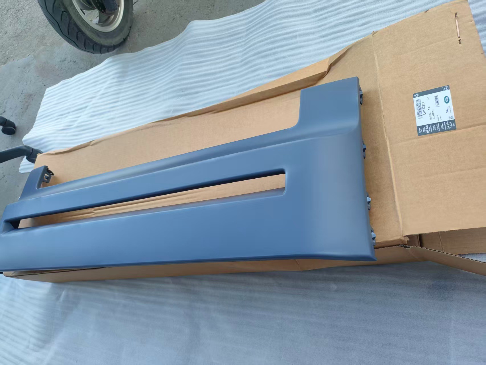 Lr153922 Lr132628 Land Rover New Defender 2020 Model Front Grille Trim Front Bumper Grille Defender Front Bumper
