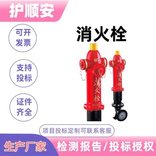 ����˨SSF100/65-1.6��ײ�{������˨����ʽ����˨������������˨