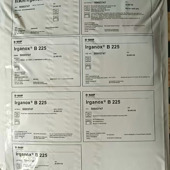 巴斯夫抗氧剂Irganox B225