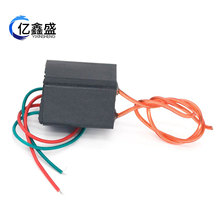 20KV�߉��l�����c����3.7-6V����늻��}�_ֱ���߉���׃����ģ�K