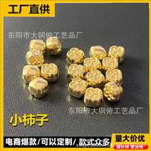 ��������Ͻ����� �������� ����ӷ½�Ԫ�� ������b[��ɳ��