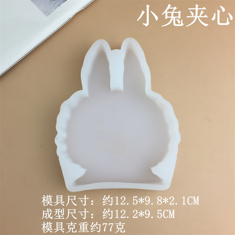 漫画DIYぬいぐるみウサギのぷっくり顔表情シリコンモールドフォンダンチョコレートムースケーキデコレーションモールド|undefined
