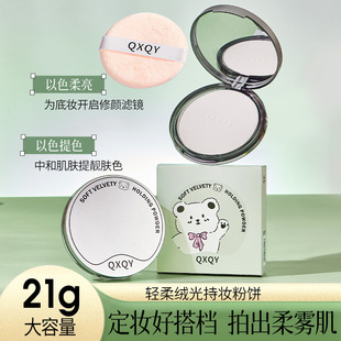 QXQY�p��q��֊y����p�����ͷ�ˮ�������y�־���覱���ā���