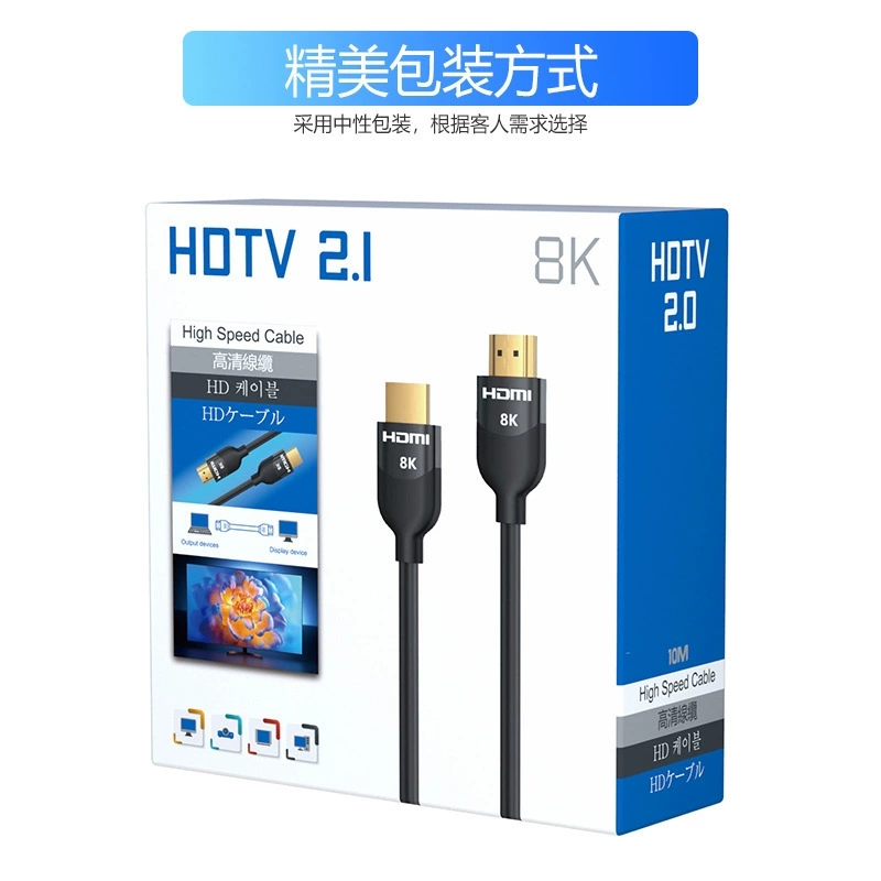 Версия 2.1 HDMI кабель 8K60Hz для ТВ, топовый 4K120Hz, высокое разрешение, кабель видеосоединения HDMI