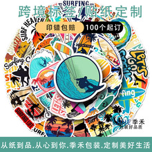 跨境贴纸定制卡通动漫动物50款手账贴行李箱滑板冰箱涂鸦外贸标签