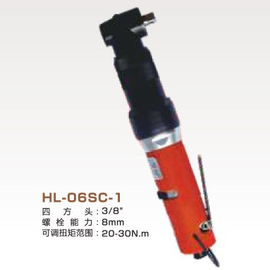 供应日本SUNKEN三研油压脉冲弯头风板型HL-06SC-1 HL-08SC-1