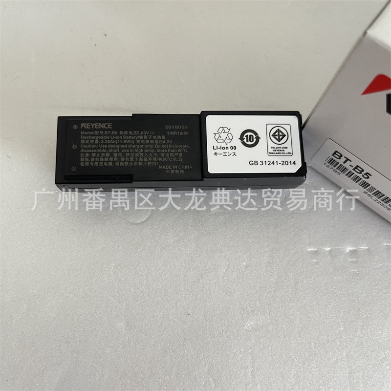 基恩士BT-B5 BT-A500GC BT-OCR1BT-AUC51BT-AUC54BT-WCG14BT-HMT1