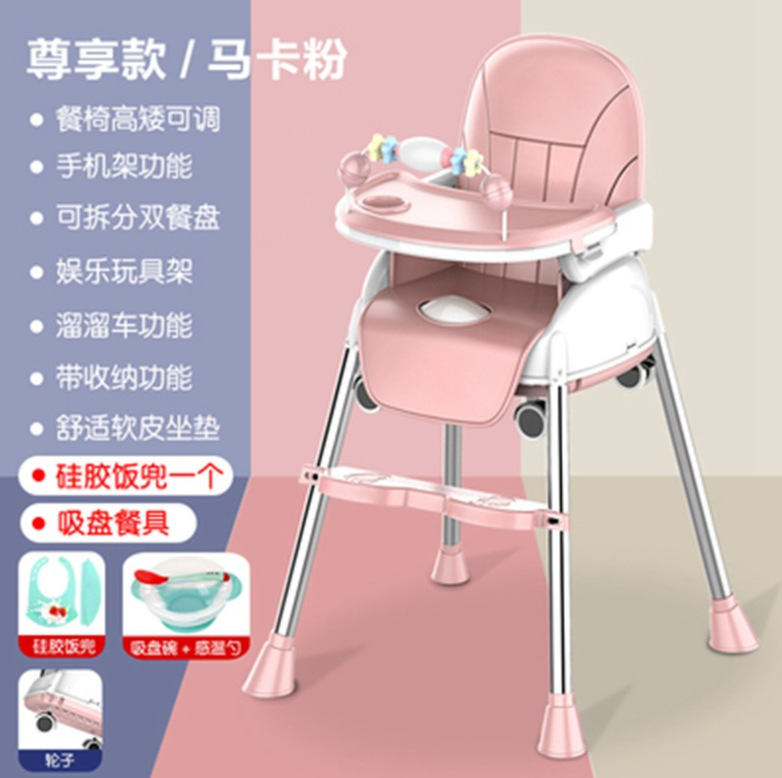 微信截图_20230517220359