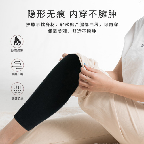 Extended autumn and winter mugwort double-sided knee pads for warmth, cycling and sports knee pads, indoor and outdoor leg protection products for men and women