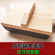 �������ӟ�偬m���ľ�w���T�F偿��P�w���L����ƽ��偼嵰��w��