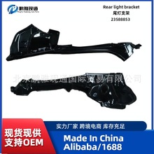 F؛l | ܇ β֧  23588853 E510܇