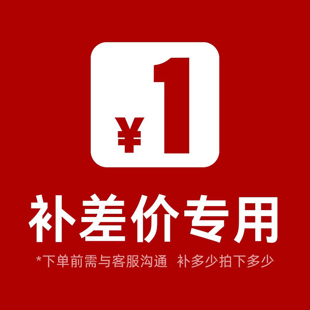 一元补差价 重型仓储货架仓库轻型铁架批发家用收纳架多层储物架