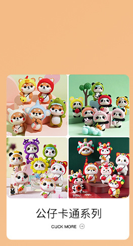 790_01.jpg?x-oss-process=image/format,png