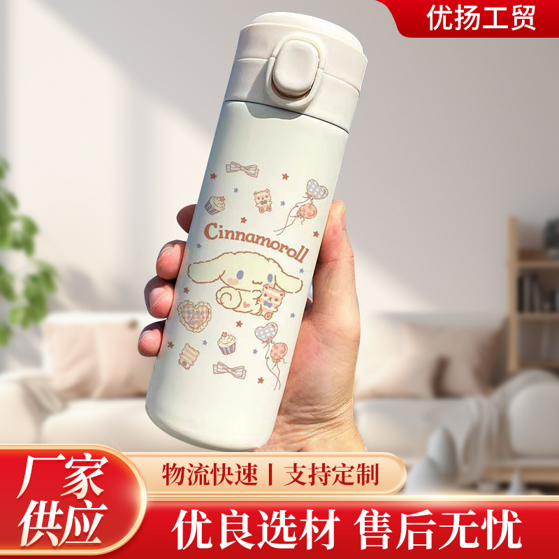 304 de calidad alimentaria al por mayor de gran capacidad de acero inoxidable taza de agua estudiante Sanrio de alta