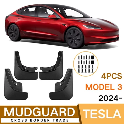 Factory wholesale suitable for Tesla Tesla Model 3 2024 mudguard Piwa auto parts cross-border