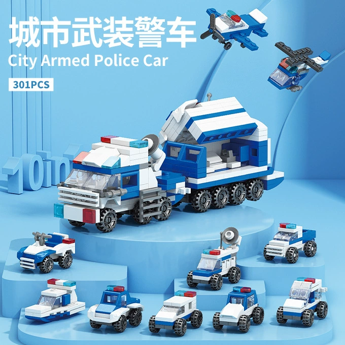 Конструктор (Lego) городская полиция, 301 деталь, мелкие кирпичики, подарок на день рождения