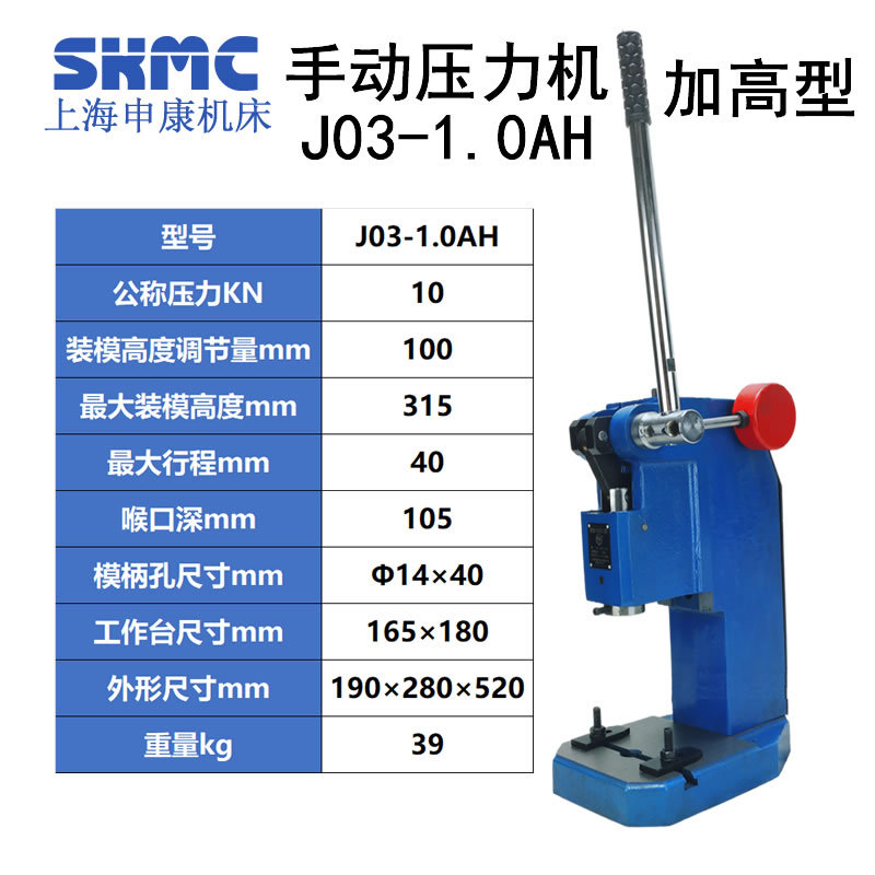 �꿵��ҵ�����ֶ�ѹ��������С����ơ���ְ��ѹ��������ѹ��