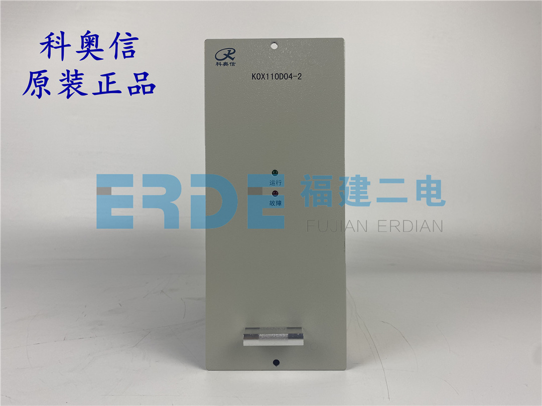 KOX110D04-2高频模块，科奥信夏季新品KOX110D04-2
