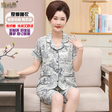 ����˯��Ů�ļ�����ᘿ����������a��ĸ�H���ĶY��˯�����Ҿӷ�