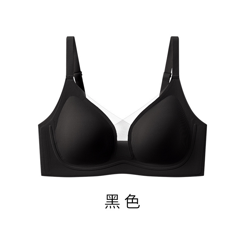 Yuanxuan シームレス下着女性の夏薄いリキッドファンデーション目に見えない通気性ブラジャー大きな胸小さな薄いショルダーストラップ美しいバック下着|undefined