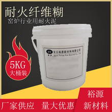 5kg�ͻ��w�S�����ͻ��w�S�������ڼӃ��N��Դ�^���S����ă�