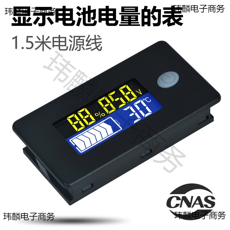 12V24V48V60V72V84V измеритель мощности аккумулятор автомобиля вольтметр свинцово-кислотный аккумулятор литиевый аккумулятор дисплей мощности