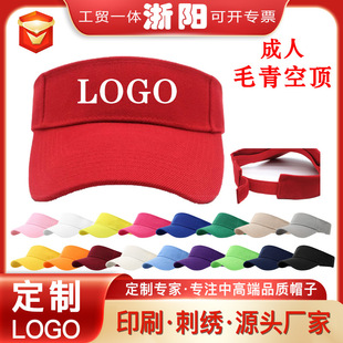 �F؛���lë����ñ͸�����̫�ñ�o�ñ�ӽ�ӡlogo��ñ�����e�L