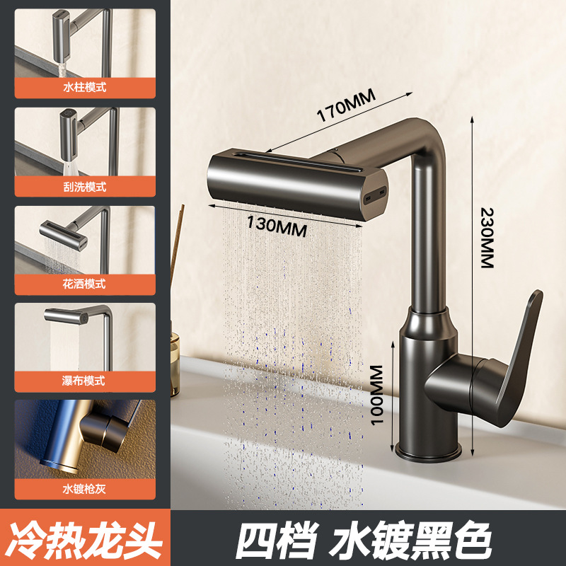 Grifos de acero inoxidable de cascada lavabo