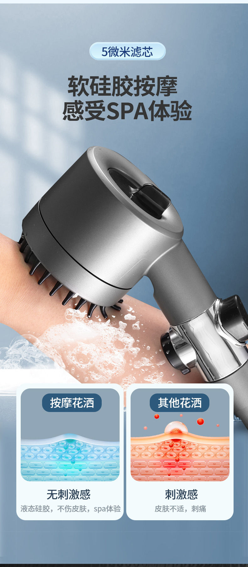 Factory direct sales, one-piece consignment of the same style as Douyin. Strong factory in stock for wholesale of pressure-regulating, spray and filter shower heads undefined