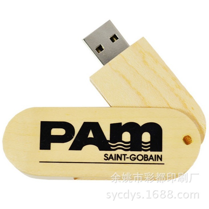 厂家批发印刷木质U盘 定 制印图印字企业logo DIY木质U盘