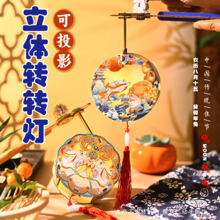 2025���﹝���\��ͯ�����D�D�l�⻨��diy�ֹ����ϰ��������﹝�m