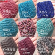 3mm������Ȼʯ������ʯС�����нǶ�ɢ��̭tʯ���ˮ��DIY���