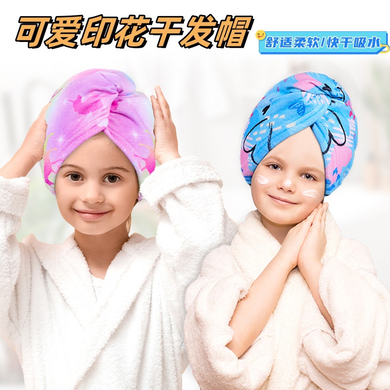 Absorción engrosada de agua para niños arco iris impresión sombrero de cabello seco envoltura de cabello microfibra lindo bebé niña bolsa de cabello seco
