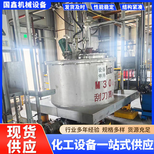 ȫ�Ԅ�ƽ���x�ęC ����1250��ƽ��ε�ȫ�Ԅ��x�ęCÓˮ˦�əC