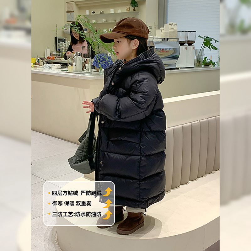 女童三防羽絨服2023秋冬裝新款兒童長款過膝外套童裝寶寶90絨外衣