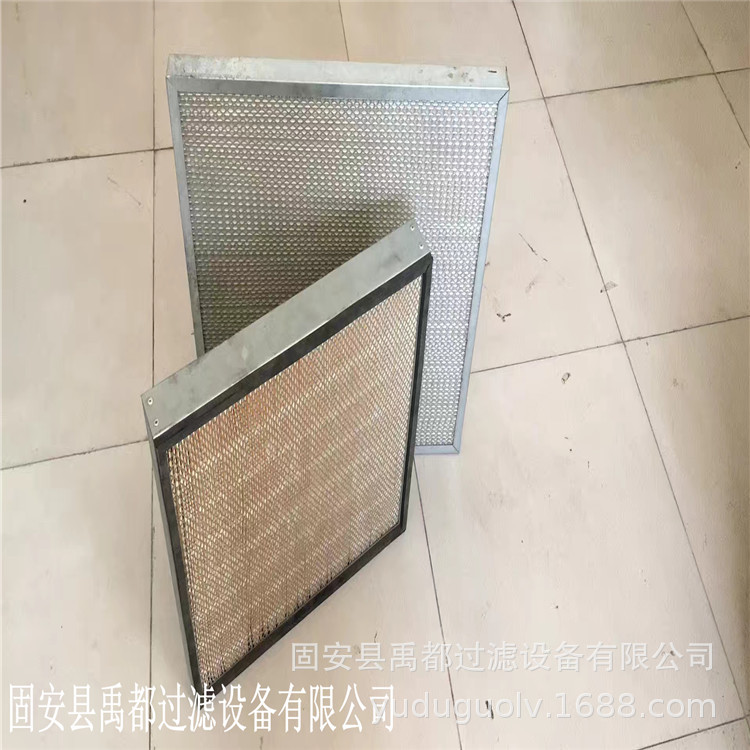 板框空气过滤器 空气滤芯滤筒